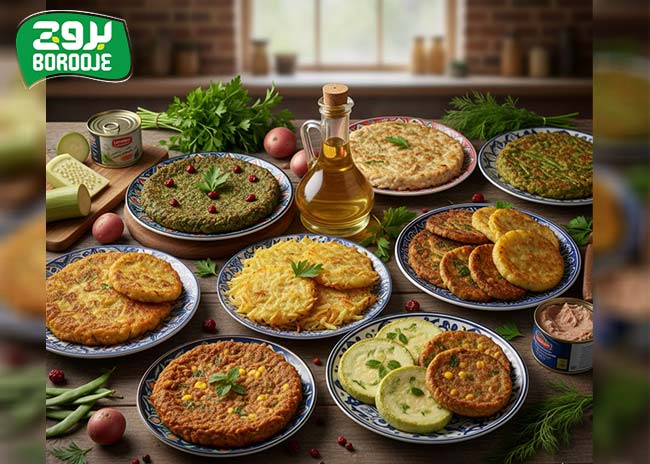 روغن پخت و پز برای چه غذاهایی استفاده میشود؟ 16 انواع کوکو با روغن مایع