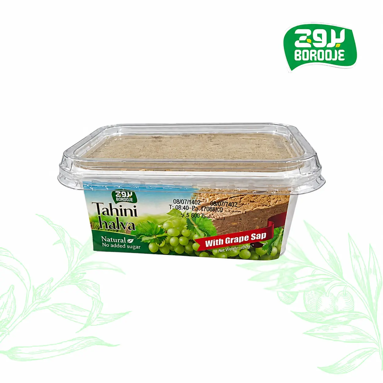 حلوا ارده با شیره انگور سه مغز 300 گرمی بروج حلوا ارده با شیره انگور سه مغز 300 گرمی بروج - Image 1